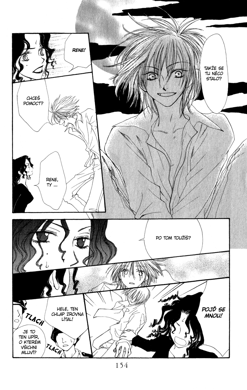 Amai Kam 00_16.jpg
